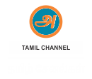 tamil-channel-1